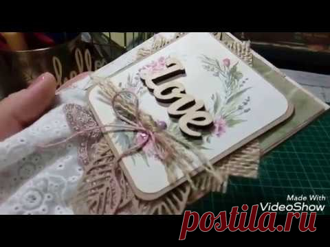 Мастер-класс. Открытка в стиле рустик.