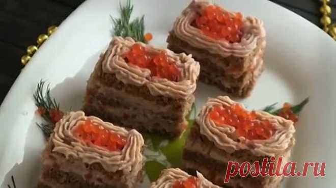 Закусочные пирожные из селедки. Это нечто. Никто не устоит 


Увидев на праздничном столе оригинальные пирожные, мои друзья не сразу догадались, что это всего лишь закуска из сельди и черного хлеба. С удовольствием делюсь с вами этим рецептом оригинальных пир…