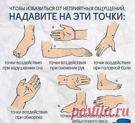 Одноклассники
