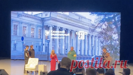 Студент КФУ рассказал, что после дебатов с Мизулиной ему не угрожали отчислением. Студент Казанского федерального университета, вступивший в спор с главой &quot;Лиги безопасного интернета&quot; Екатериной Мизулиной из-за ее деятельности, рассказал &quot;Газете.Ru&quot;, что после лекции не получал замечаний или угроз от ...