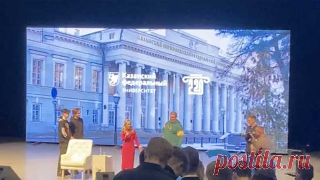 Студент КФУ рассказал, что после дебатов с Мизулиной ему не угрожали отчислением. Студент Казанского федерального университета, вступивший в спор с главой "Лиги безопасного интернета" Екатериной Мизулиной из-за ее деятельности, рассказал "Газете.Ru", что после лекции не получал замечаний или угроз от ...