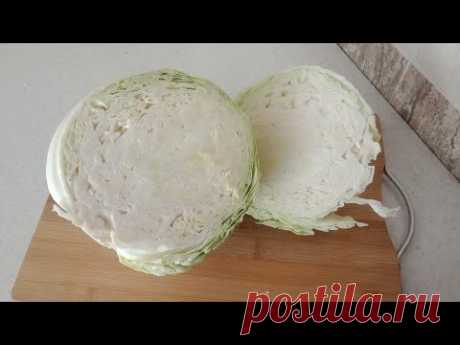Новый, БОМБИЧЕСКИЙ салат из КАПУСТЫ. СОЧНЫЙ, ЛЁГКИЙ, ВКУСНЫЙ.