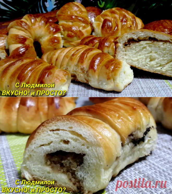 Сдобное дрожжевое тесто для сладкой выпечки (сдобная выпечка). Способы оформления выпечки с начинкой. | Людмила Плеханова Готовим вместе | Яндекс Дзен