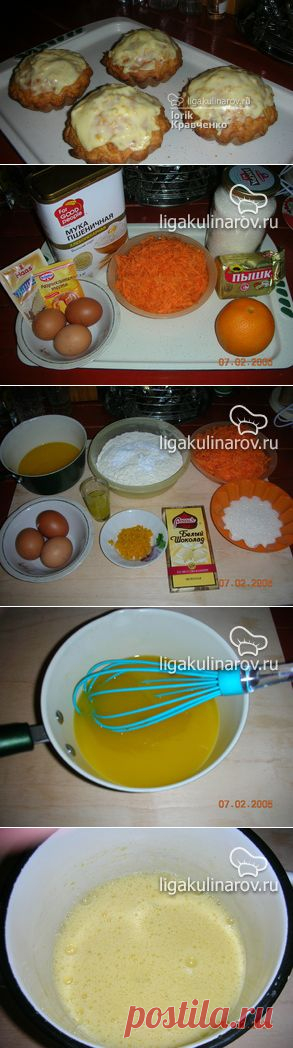 Кекс морковный с апельсиновым вкусом и белым шоколадом рецепт пошаговый Лиги Кулинаров. Рецепт морковного кекса, рецепты Лиги Кулинаров.