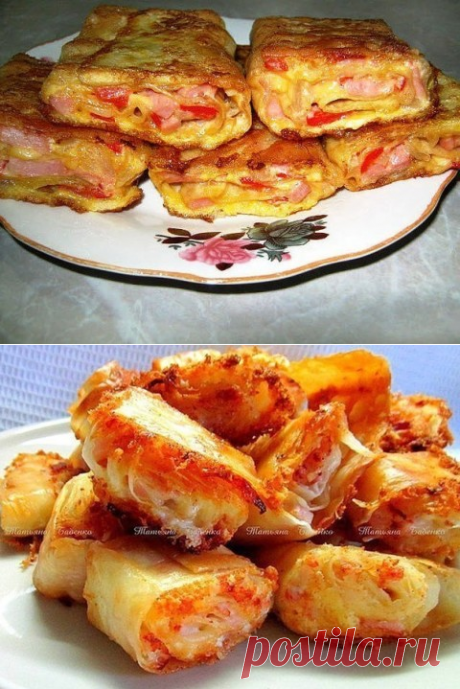 Закуска из лаваша с ветчиной, сыром и корейской морковью. Острые закусочки!