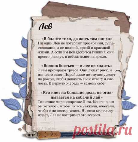 (54) Одноклассники
