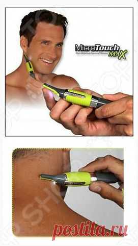 Micro Touch Max удаляет волоски в труднодоступных местах, сбривает волосы максимально близко к коже. Он станет отличным подарком любому мужчине! При покупке триммера - дорожный набор в подарок!