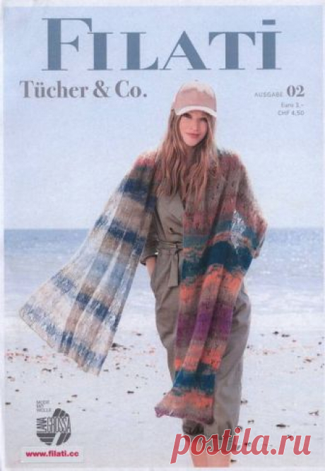 Filati Tucher & Co - №2 2018