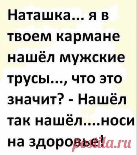 ТИХИЙ ОМУТ +18 – Google+