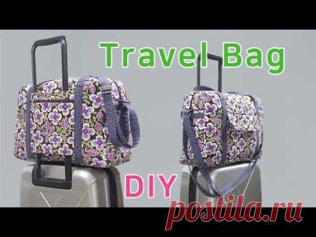 DIY여행가방 만들기/빅백/DIY Travel Bag/Travel bag making tutorial/Big bag