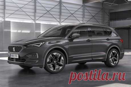 Гибрид SEAT Tarraco FR PHEV - SKODA KODIAQ SEAT Tarraco, гибрид SEAT Tarraco, характеристики SEAT Tarraco, новый спортивный SEAT Tarraco