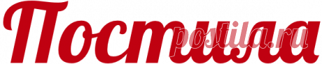 Входящие — Яндекс Почта