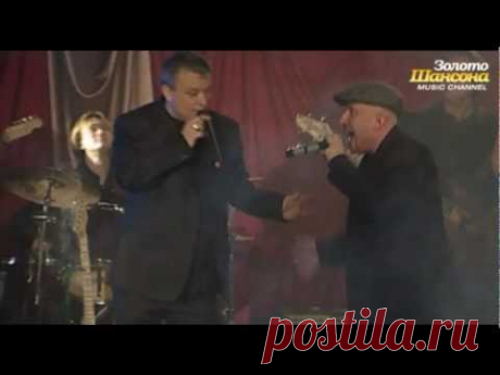Александр Дюмин и Жека - Байкал