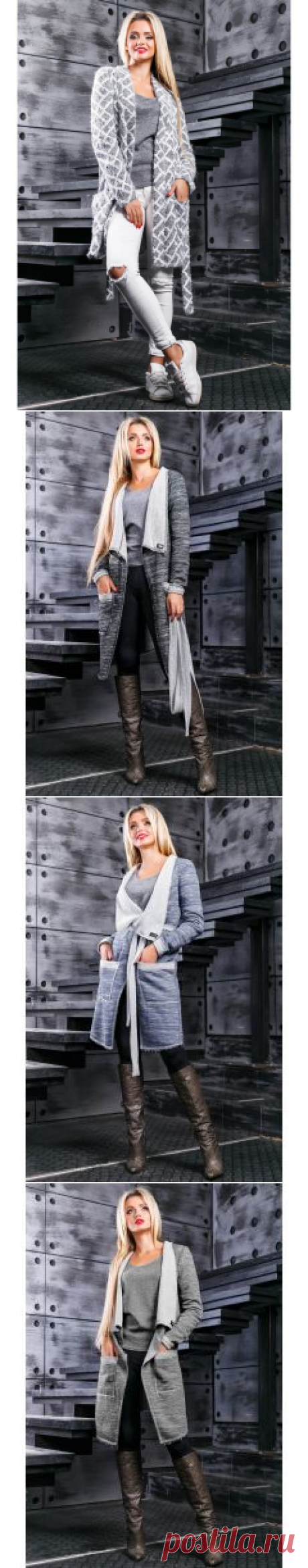 Женский кардиган 2399 | Купить недорого Женский кардиган 2399 в Киеве, Одессе, Харькове, Львове, Днепре. | Женский кардиган 2399: цена, описание, продажа | Купить Женский кардиган 2399 в Украине по цене 525.00 грн