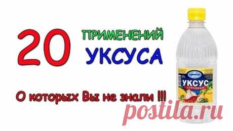(55) Одноклассники