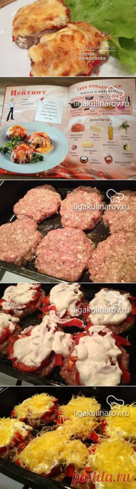 Котлеты Цейтнот, рецепт пошаговый от Лиги Кулинаров. Рецепт котлет Цейтнот, рецепты Лиги Кулинаров.