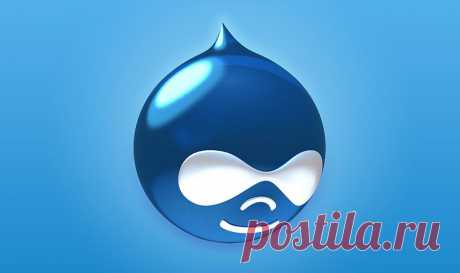 CMS Drupal занимает верхние строчки рейтингов систем управления сайтами. Это движок с мощным функционалом, который подойдет даже для нагруженных и масштабных проектов с большой посещаемостью.