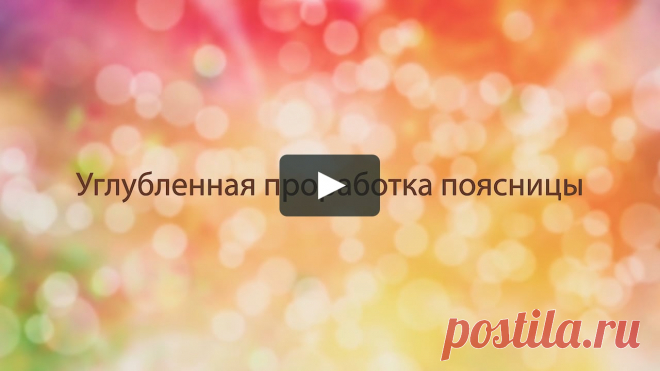 Курс 