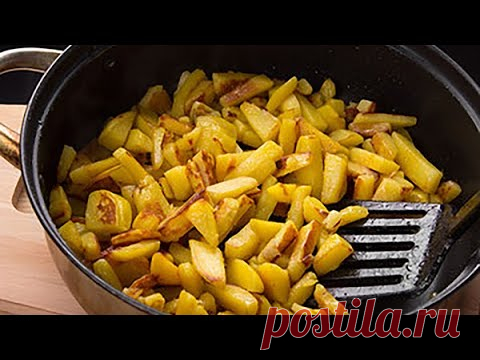 Жареная КАРТОШКА! Самая вкусная, которую ты ел! 5 РЕЦЕПТОВ в одном видео!