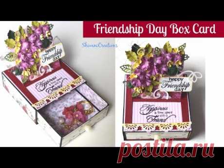 Friendship Day Box Card/ DIY Friendship Day Card