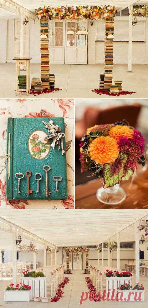 Любовь к книгам: свадьба Кирилла и Насти - WeddyWood