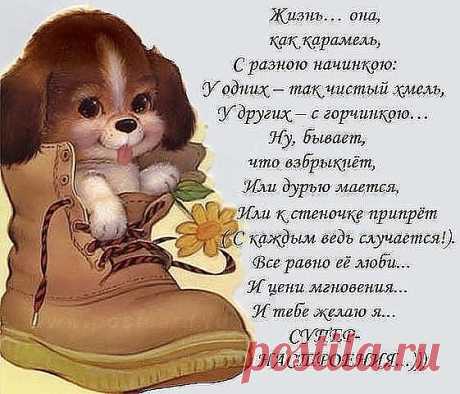 OK.RU