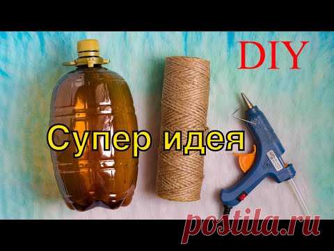 Бык из джута - символ 2021 своими руками. Бычок - шкатулка.