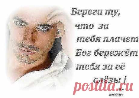 (99) Одноклассники