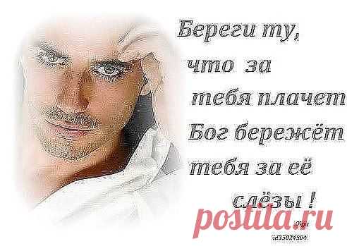 (99) Одноклассники