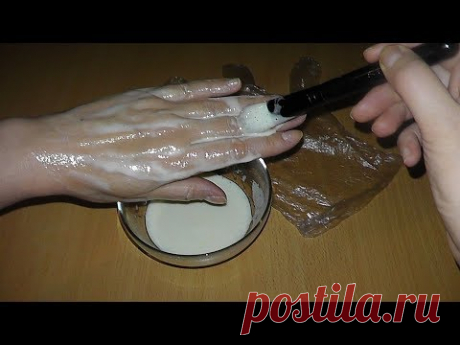 Супер средство делает руки молодыми, быстро убирает трещины и сухость! - YouTube