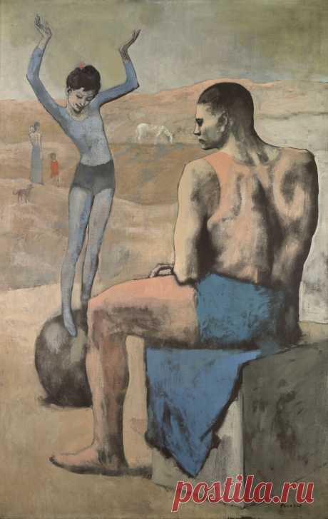 Что Пикассо хотел сказать «Девочкой на шаре»? | diletant.media | Яндекс Дзен
