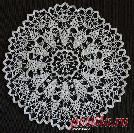Интерьерная салфетка
  #салфетка #вязаниеназаказ #crochet #салфеткакрючком #интерьер #ресторан #кухня