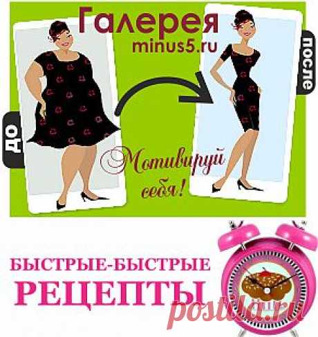 Салаты: 802 рецепта с фото приготовления