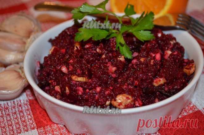Салат из свеклы с черносливом и грецкими орехами (рецепт с фото) | RUtxt.ru