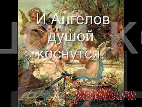Молитва на деньги - YouTube