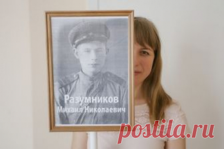 Как сделать штендер для акции БЕССМЕРТНЫЙ ПОЛК