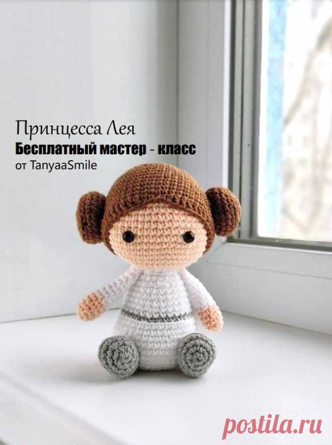 PDF Принцесса Лея крючком. FREE crochet pattern; Аmigurumi doll patterns. Амигуруми схемы и описания на русском. Вязаные игрушки и поделки своими руками #amimore - маленькая кукла из Звёздных войн, куколка, девочка.