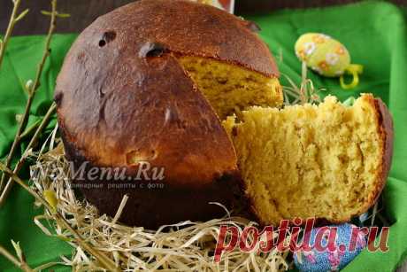 Старинный рецепт кулича от наших бабушек