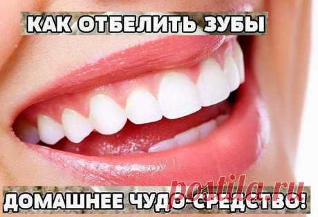 Ваш личный врач.