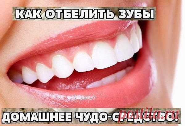 Ваш личный врач.