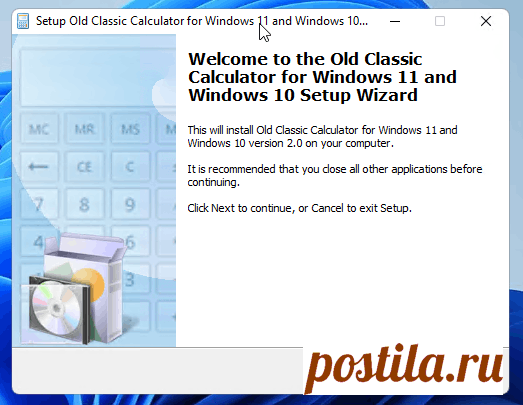 Windows 7 Games for Windows 11, Windows 10, Windows 8.1, and Windows 8.