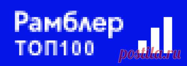 Кто какая нечисть по знаку зодиака