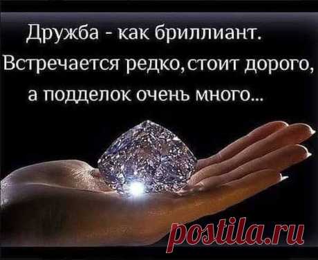 Всегда актуально.