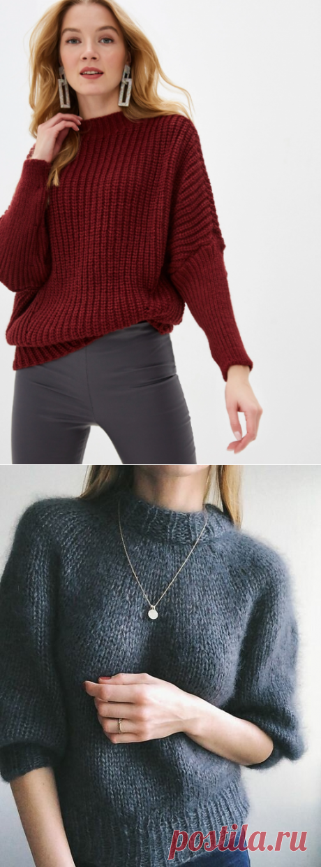 Подборка 15 моделей простых свитеров спицами для начинающих | Петелька | Яндекс Дзен