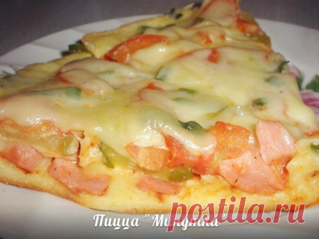шеф-повар Одноклассники: РЕЦЕПТ ВКУСНЕЙШЕЙ ПИЦЦЫ "МИНУТКИ"!