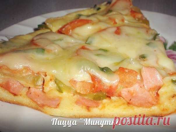 шеф-повар Одноклассники: РЕЦЕПТ ВКУСНЕЙШЕЙ ПИЦЦЫ 