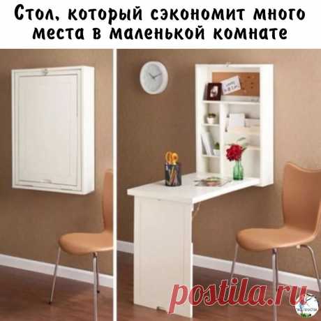 Мой Мир@Mail.Ru