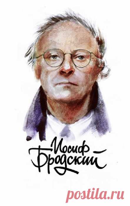 ✿ღ✿«Бессмертия у смерти не прошу...»: философское стихотворение Иосифа Бродского✿ღ✿