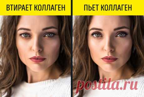 9 добавок, которые работают лучше и стоят дешевле любого крема от морщин