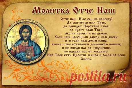 Дневник ворончиха_с
